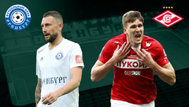 «Спартак» в меньшинстве проиграл «Оренбургу». Онлайн-трансляция матча Кубка России