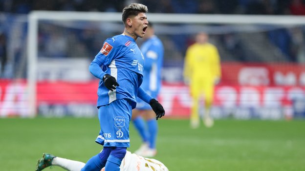 Хорхе Карраскаль.