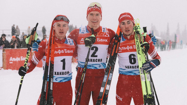 Иван Горбунов, Александр Большунов и Егор Митрошин. Иван Горбунов, Александр Большунов и Егор Митрошин