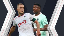 Дмитрий Баринов и Джон Кордоба