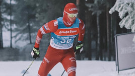 Лыжник Александр Большунов