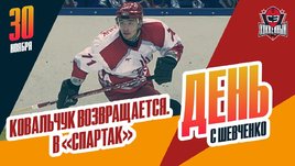 Илья Ковальчук вернется в большой хоккей спустя 2,5 года