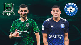 «Краснодар» — «Оренбург»: онлайн-трансляция матча