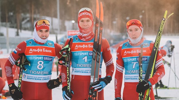 Алексей Червоткин, Александр Большунов и Илья Семиков.