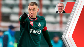 Футболист «Локомотива» Артем Дзюба.