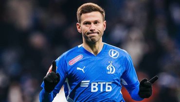 Федор Смолов («Динамо»).