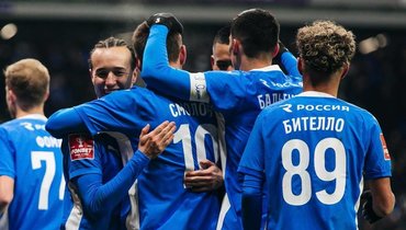 Игроки «Динамо».