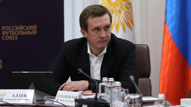 Александр Алаев. Президент РПЛ Александр Алаев
