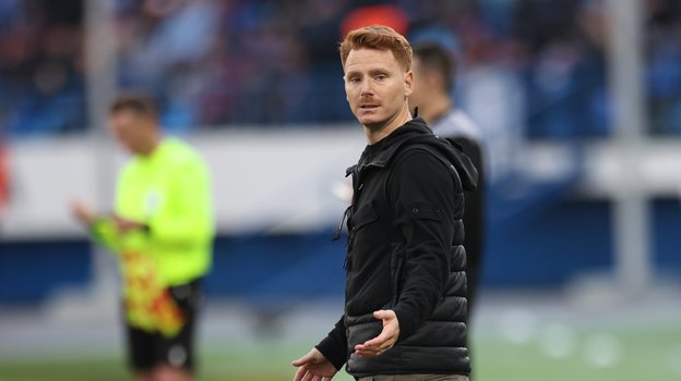 Гильермо Абаскаль.