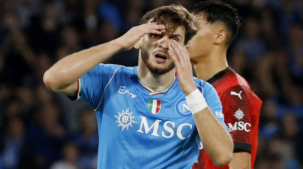 Хвича Кварацхелия. Футболист Хвича Кварацхелия