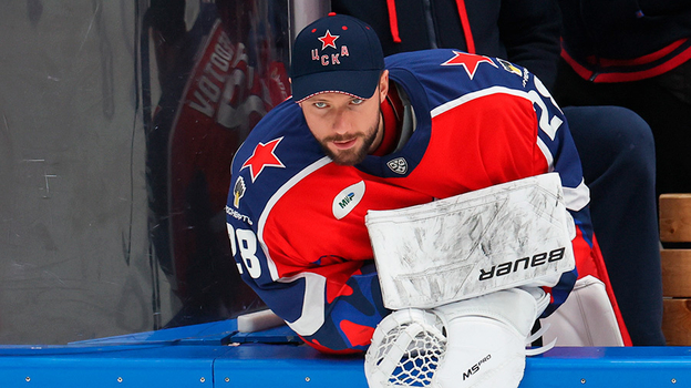 Иван Федотов. Вратарь ЦСКА Иван Федотов.