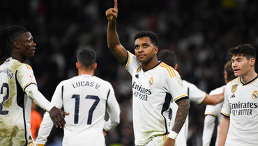 Игроки «Реала».