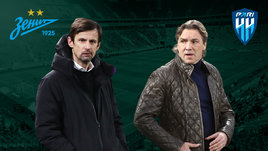 «Зенит» победил «Пари НН» благодаря голу Кассьерры. Онлайн-трансляция матча