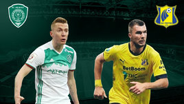 «Ахмат» и «Ростов» сыграли вничью. Онлайн-трансляция матча