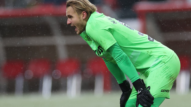 Александр Максименко