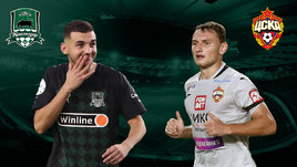 «Краснодар» победил ЦСКА, «быки» ушли на зимний перерыв на первом месте. Онлайн-трансляция матча РПЛ