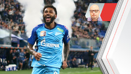 Футболист «Зенита» Вендел.