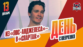 Михаил Мальцев продолжит карьеру в «Спартаке»