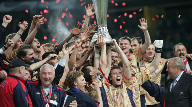 ЦСКА с Кубком УЕФА.