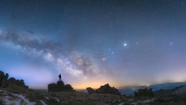 Звездное небо