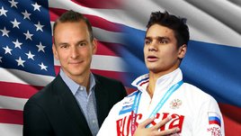 Трэвис Тайгарт и Евгений Рылов