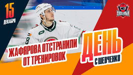 Куда «Ак Барс» обменяет Жафярова?