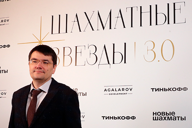 Евгений Томашевский. Шахматист Евгений Томашевский.