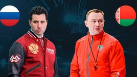 Россия победила Белоруссию на Кубке Первого канала. Онлайн-трансляция матча