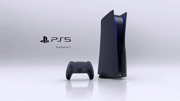 PlayStation 5.