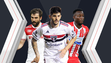 Георгий Джикия, Бералдо и Осман Букари (слева направо).