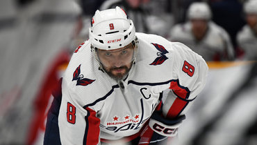 Александр Овечкин.