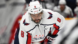 Хоккеист Александр Овечкин