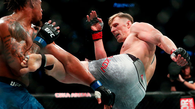 Александр Волков. Боец Александр Волков.