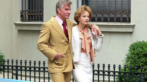 Кадр из фильма «Маэстро»