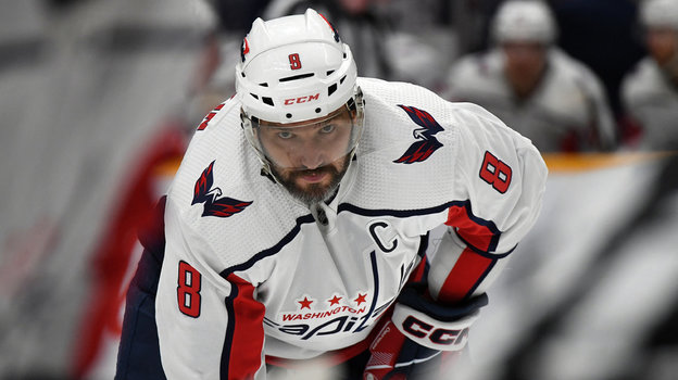 Александр Овечкин.