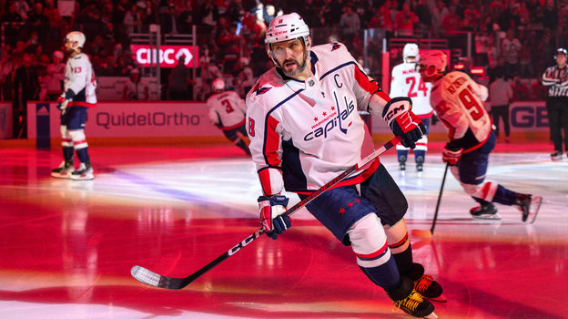 Александр Овечкин.