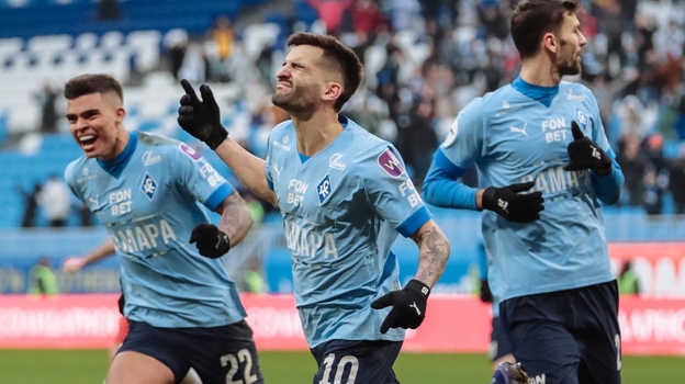 Бенхамин Гарре.