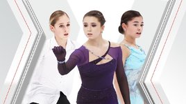 Чемпионат России: Валиева опередила Петросян и Муравьеву в короткой программе. Онлайн-трансляция дня