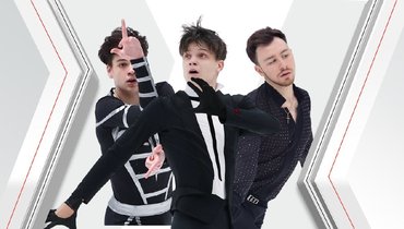 Владислав Дикиджи, Евгений Семененко и Дмитрий Алиев.