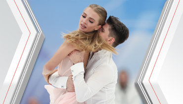 Александра Степанова и Иван Букин.