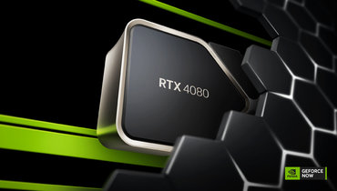 GeForce RTX 4090.