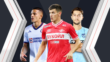 Кевин Кастаньо, Даниил Хлусевич и Константин Марадишвили.