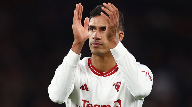 Рафаэль Варан.