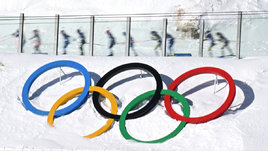 Олимпийские кольца