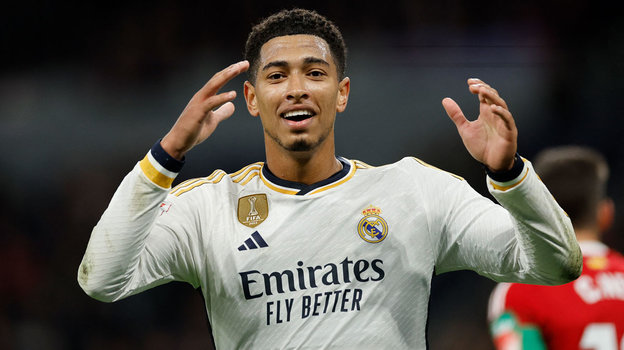 Джуд Беллингем. Футболист Джуд Беллингем