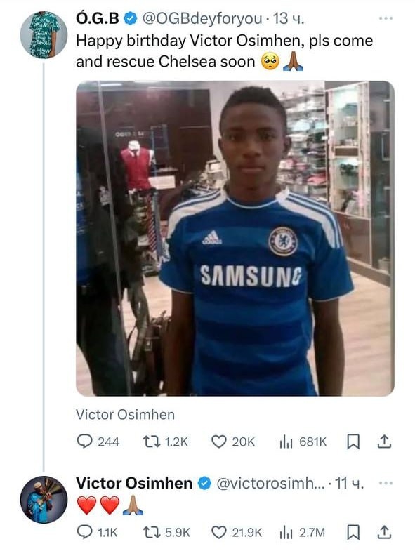 Ответ Виктора Осимхена фанату.