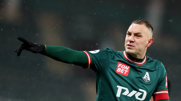 Артем Дзюба.