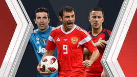 Джанлуиджи Буффон, Алан Дзагоев и Эден Азар