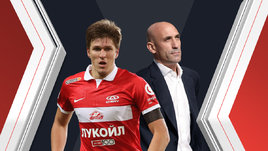 Александр Соболев и Луис Рубиалес