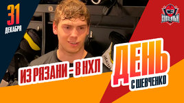 Форвард Георгий Меркулов дебютировал в «Бостоне»